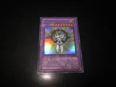 E・HERO The シャイニング ウルトラ 整理番号、1953-2