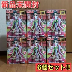 新品未開封 薬屋のひとりごと BRILLIANTフィギュア 猫猫 6個セット