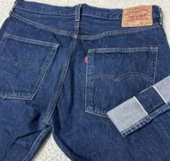 Levi's 501XX⭐︎W34 ビッグE赤耳 ビンテージ復刻リーバイス