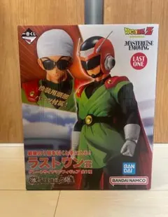 一番くじ ドラゴンボール ラストワン賞 グレートサイヤマン
