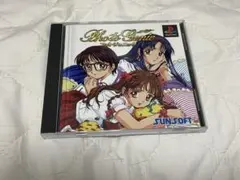 PS フォトジェニック