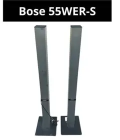 【美品】BOSE ウエーブガイド　スピーカー　55WER ブラック 　連番 BOSE ボーズ 55WER スピーカー トールボーイ 3WAY シリアル連番