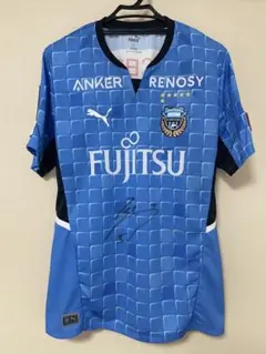 2026年最新】川崎フロンターレ ユニフォーム サインの人気アイテム