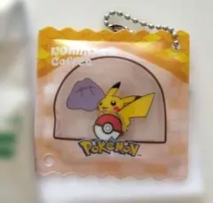 コメダ珈琲店 ポケモン 豆菓子風チャーム 第2弾 ピカチュウ 新品のサムネイル
