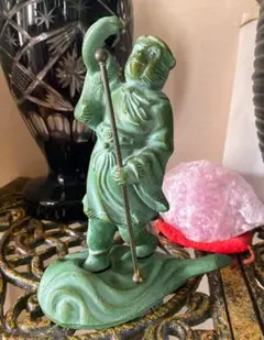 Item thumbnail for item 1da76572-a8c6-41f1-894f-b15f1aed5019