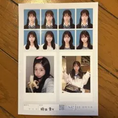 seju 証明写真 時田音々 - メルカリ