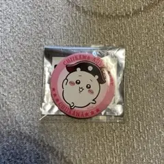 ちいかわ アドベンチャー お台場冒険王 缶バッジ