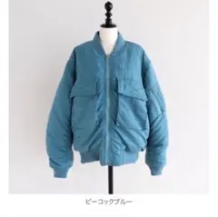 オーバーサイズ ブルゾン