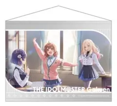 学園アイドルマスター 学マス B2タペストリー 花海佑芽 秦谷美鈴 十王星南
