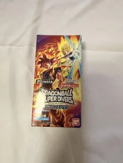 2box ドラゴンボール スーパーダイバーズ アドバンスパック2 未開封
