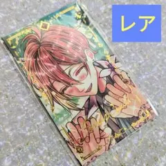 ama.o様 リクエスト 2点 まとめ商品