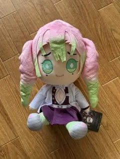【新品】鬼滅の刃 BIGぬいぐるみ 甘露寺蜜璃