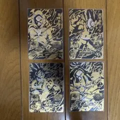 スーパードラゴンボールヒーローズ 仮面の恐怖カードフルセット