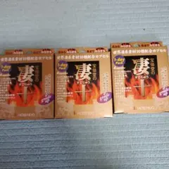 Flower-Express様 リクエスト 2点 まとめ商品