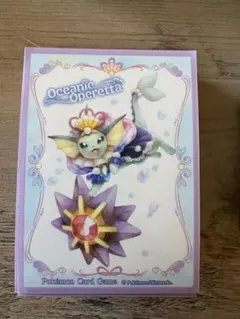 Oceanic Operetta ポケモンカード