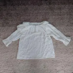 Item thumbnail for item a8f93e41-f531-40d2-8414-830525c6ea6a