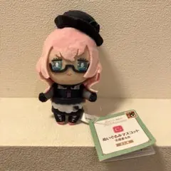 巡音ルカ ぬいぐるみマスコット