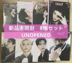 EXO EXIST 全8種コンプセット 新品未開封 Digipack ベッキョン EXO EXIST 全8種コンプセット 新品未開封 Digipack ベッキョン - メルカリ