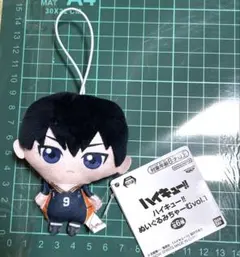 ハイキュー‼ ぬいぐるみちゃーむvol.1(影山飛雄)