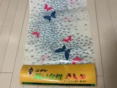 Item thumbnail for item b27938b5-726c-484b-b05a-a76d67a43818