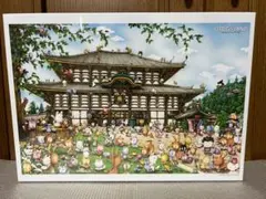 Item thumbnail for item 26749e92-0736-4b49-bed1-1878534aec25