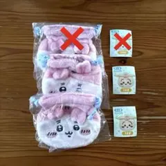 ちいかわ おかお巾着2 古本屋