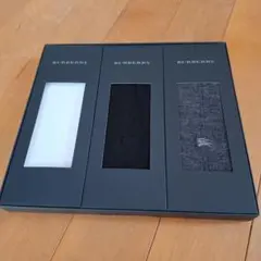 BURBERRY ソックス 2色セット 25-26