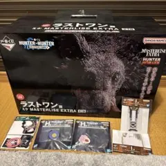 ハンターハンター 一番くじ ラストワン賞 ミケ フィギュア 下位賞付き