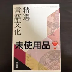 urizun様 リクエスト 3点 まとめ商品