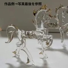 エッグアート　ガラス　馬車　馬　④
