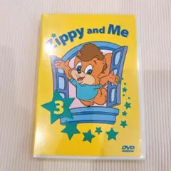 【りんごさん専用】Zippy and Me DVD＆CD Amazon.co.jp: Zippy and Me DVD 1のみ : おもちゃ
