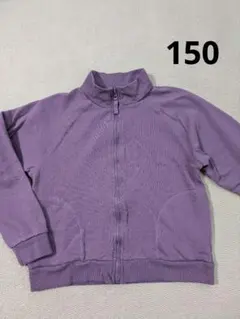★K-181★ ジップパーカー 紫
