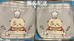 〈ラッコ〉ちいかわ × ココス コラボ 第2弾 ミニタオル 2枚セット