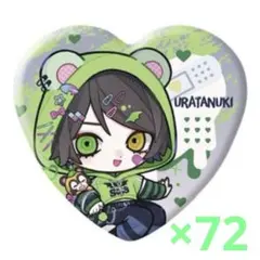 そらまふうらさか 2026年 缶バッジ うらたぬき デフォ