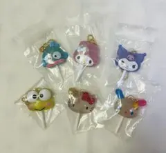 サンリオ　カラフルキャンディチャーム　コンプリート