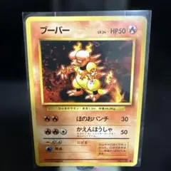 Alexandre様 リクエスト 2点 まとめ商品