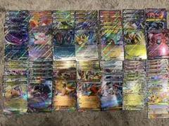 メガドリーム ex 9枚まとめ売り - メルカリ