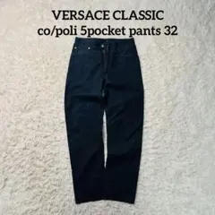 VERSACE CLASSIC co/poli 5pocket pants 32のサムネイル