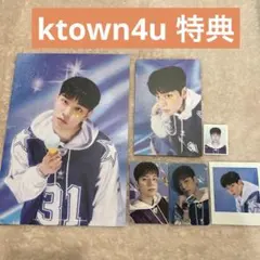 straykids スキズ シーグリ 本国 2025 ktown4u 6点セット