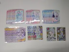 ひみつのアイプリ える 星2 星3 星4