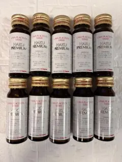 HAGU 化粧水 100ml 日本製 - メルカリ