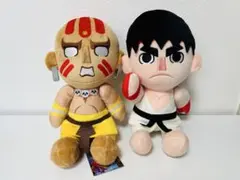 ストリートファイターⅡリュウ＆ダルシム ぬいぐるみ2体セット