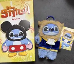 【ビースト】popmart スティッチ アドベンチャー ぬいぐるみ 野獣