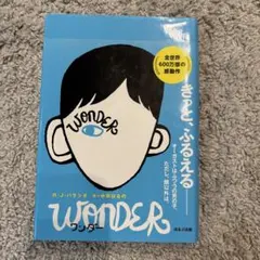 Item thumbnail for item a98b53ac-a5f0-4ce8-8809-a6ca508fb640