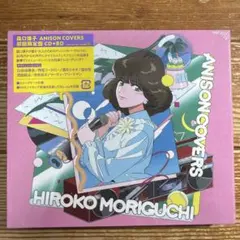 2026年最新】gs美神 blu-rayの人気アイテム - メルカリ