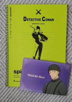 名探偵コナン 赤井秀一 スパイラルノート カフェカードセット
