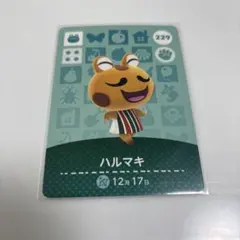 Item thumbnail for item de96c617-9500-4d9f-b254-2818f5ca46f0