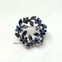 けい様 リクエスト 4点 まとめ商品