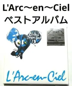 L'Arc～en～Ciel ベストアルバム 【Clicked Singles】