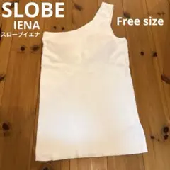 SLOBE IENA スローブイエナ　白　ノースリーブ　ニットのサムネイル